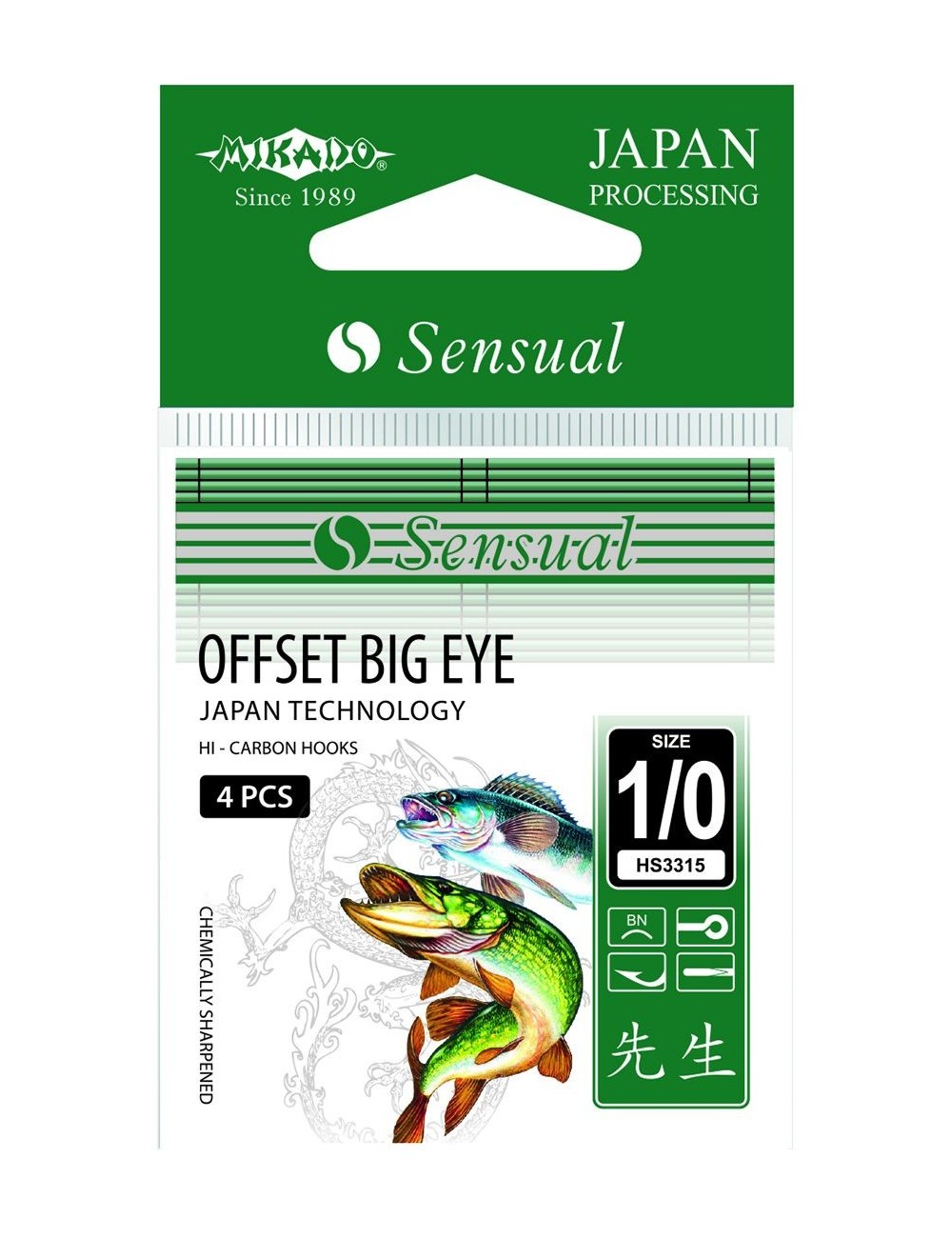Mikado Sensual Offset Big Eye 8BN